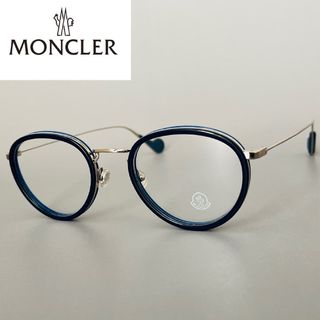 MONCLER - メガネ モンクレール オーバル ブルー フルリム シルバーメッキ 青 メタル