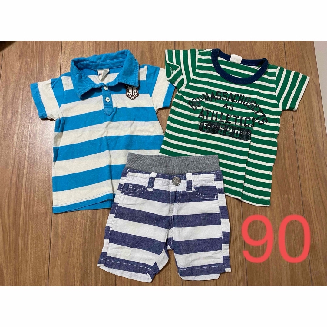 Right-on(ライトオン)のボーダー3点セット キッズ/ベビー/マタニティのキッズ服男の子用(90cm~)(Tシャツ/カットソー)の商品写真