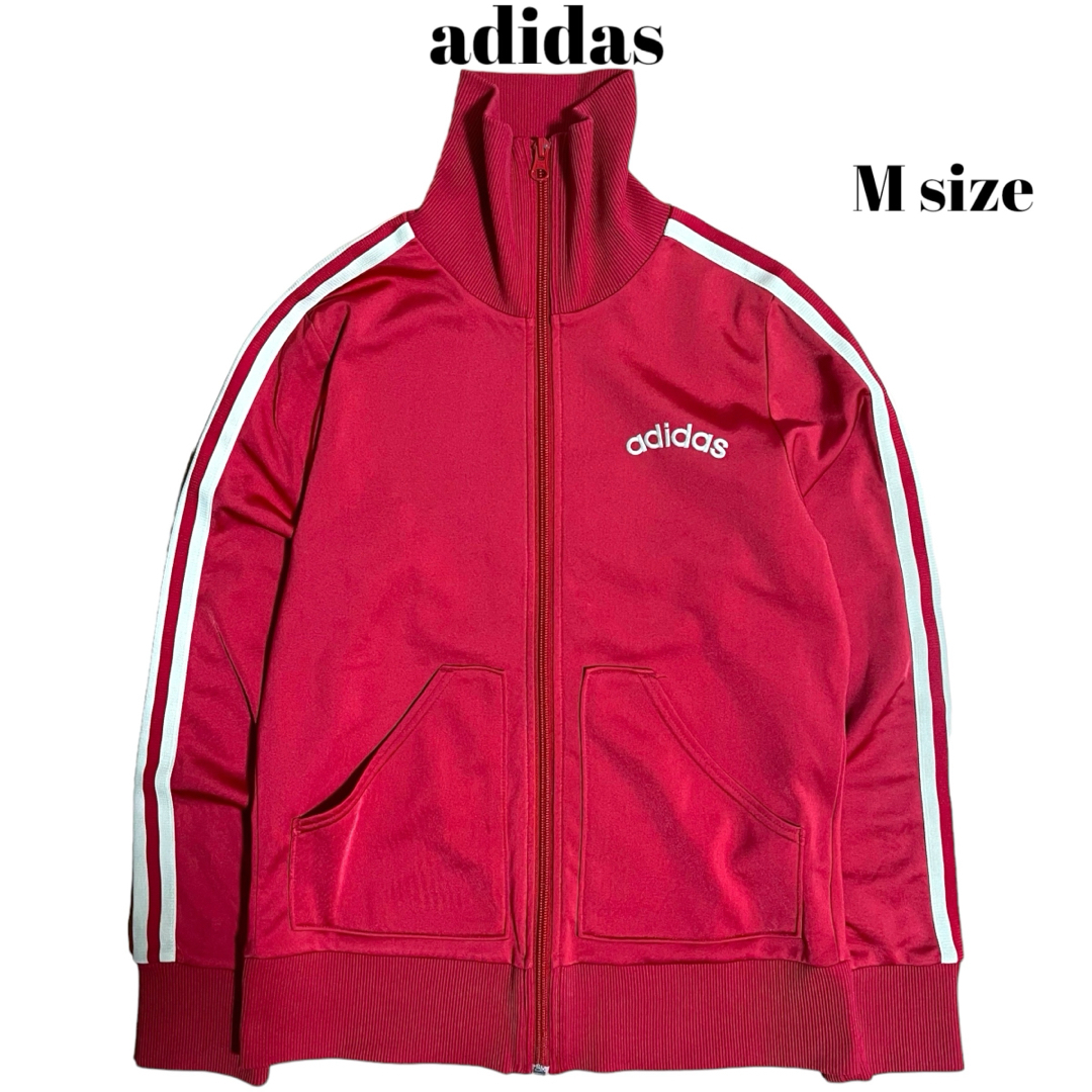 adidas(アディダス)の00’s adidas トラックジャケット ワンポイント ハイネック 小松菜奈 レディースのトップス(その他)の商品写真