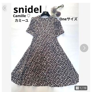 スナイデル(SNIDEL)の新品同様♡スナイデル ワンピース♡美シルエット♡サイズ(ロングワンピース/マキシワンピース)