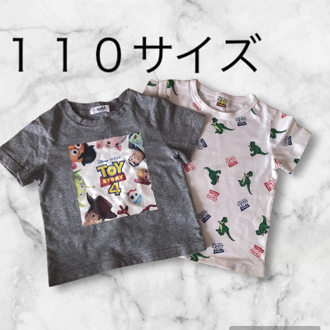 X-girl Stages(エックスガールステージス)のトイストーリー tシャツ キッズ 110 エックスガールステージス キッズ/ベビー/マタニティのキッズ服女の子用(90cm~)(Tシャツ/カットソー)の商品写真