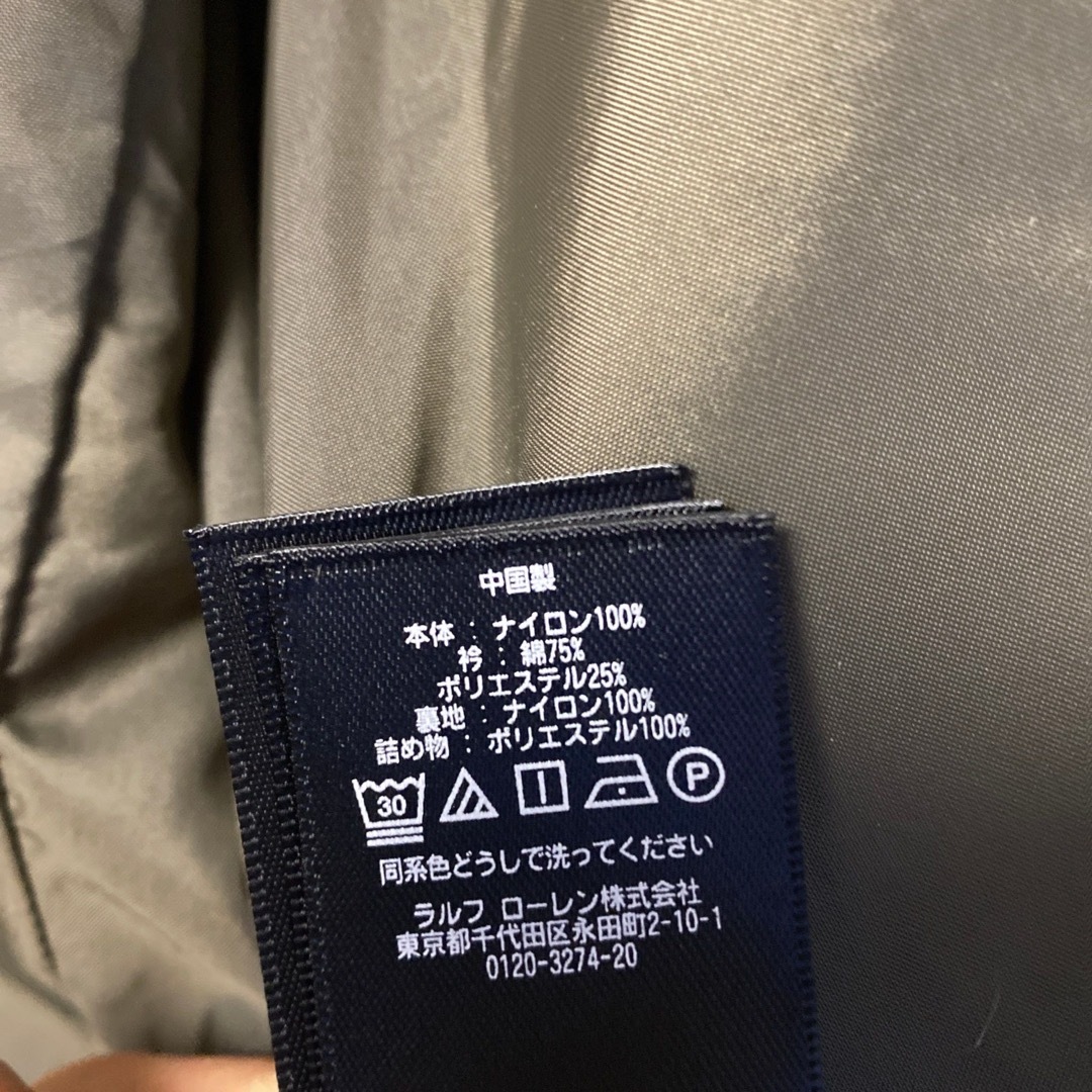 RRL(ダブルアールエル)の♻️極美品♻️ラルフローレン/RRL♻️メンズ♻️中綿入ブルゾン メンズのジャケット/アウター(ブルゾン)の商品写真