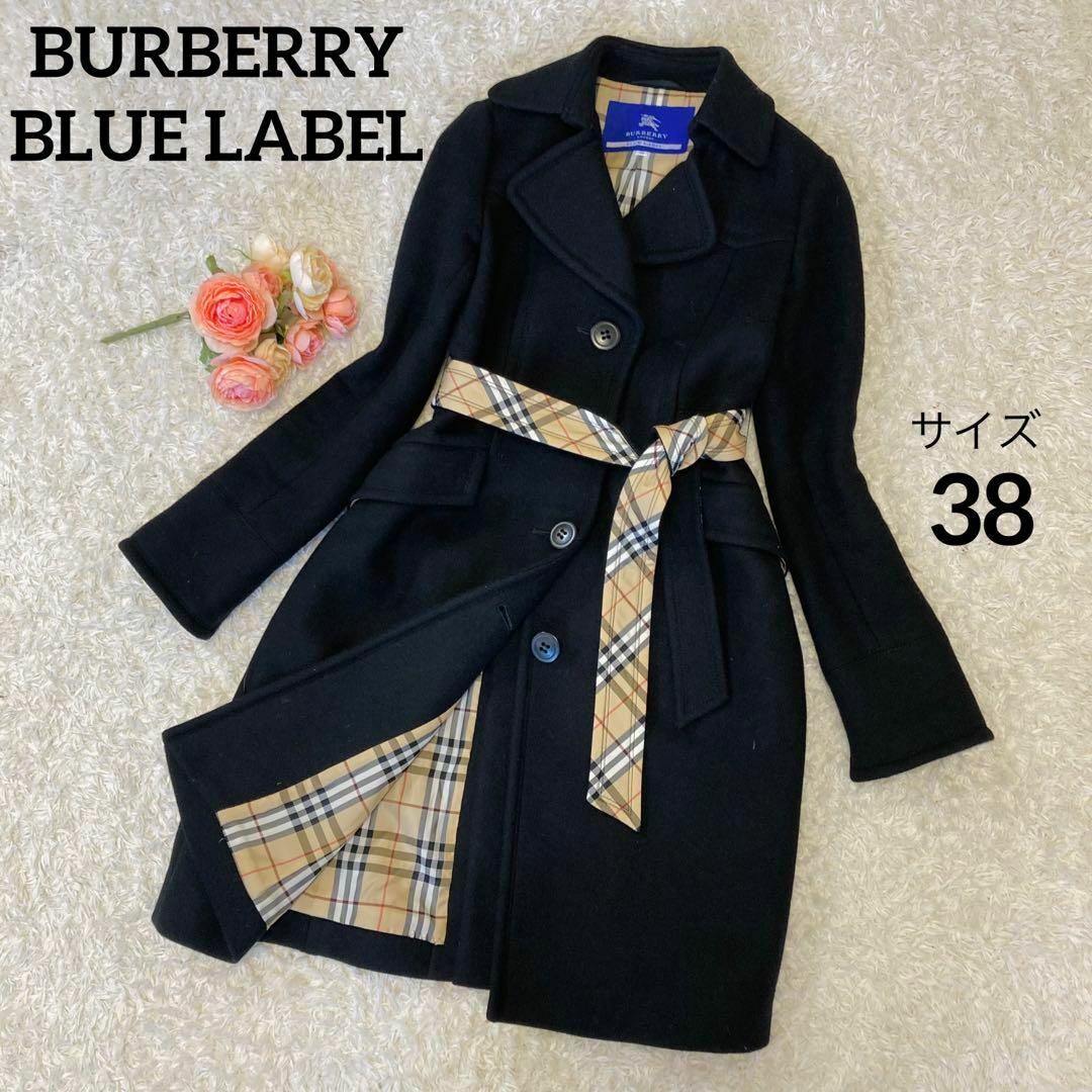 BURBERRY BLUE LABEL(バーバリーブルーレーベル)の美品★バーバリーブルーレーベル★ロングコート★アンゴラ混★ノバチェック★黒★38 レディースのジャケット/アウター(ロングコート)の商品写真