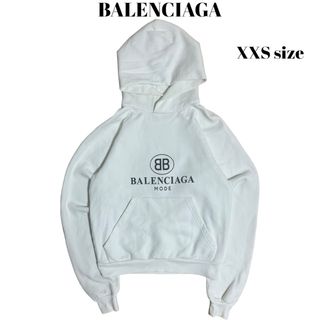 BALENCIAGA プルオーバーパーカー センターロゴ ホワイト