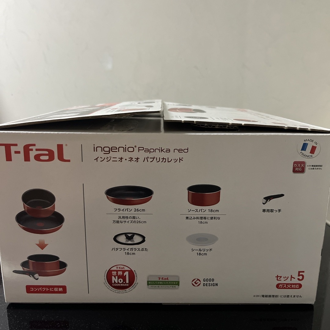 T-fal(ティファール)の[ガス火のみ•新品未使用] ティファール インジニオ・ネオ パプリカレッド5 インテリア/住まい/日用品のキッチン/食器(鍋/フライパン)の商品写真