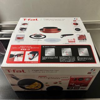 ティファール(T-fal)の[ガス火のみ•新品未使用] ティファール インジニオ・ネオ パプリカレッド5(鍋/フライパン)