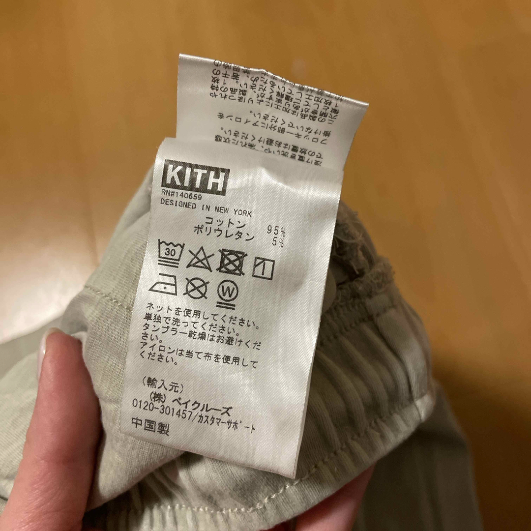 KITH(キス)のkith パンツ レディースのパンツ(その他)の商品写真