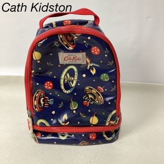 キャスキッドソン(Cath Kidston)の⭐︎レア⭐︎Cath Kidston ランチバック　宇宙柄(弁当用品)