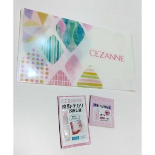 セザンヌケショウヒン(CEZANNE（セザンヌ化粧品）)のセザンヌ　マスクケース(日用品/生活雑貨)