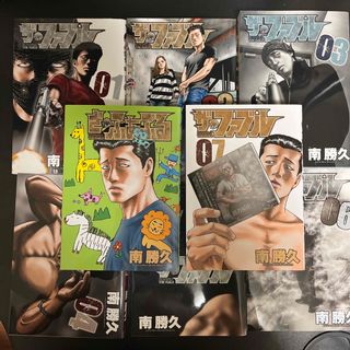 コウダンシャ(講談社)のザ・ファブル　1〜7巻　+    ざ・ふぁぶる(青年漫画)