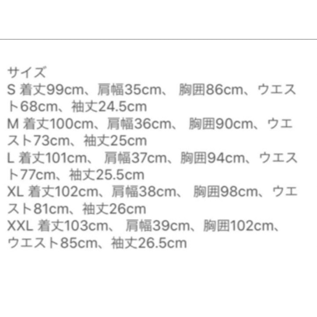 【新品未使用】emile レース袖　パーティドレス　リボン　ブラック レディースのワンピース(ひざ丈ワンピース)の商品写真