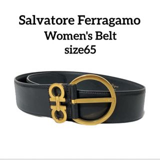 Salvatore Ferragamo - Salvatore Ferragamo フェラガモ ガンチーニ ダブル ベルト 