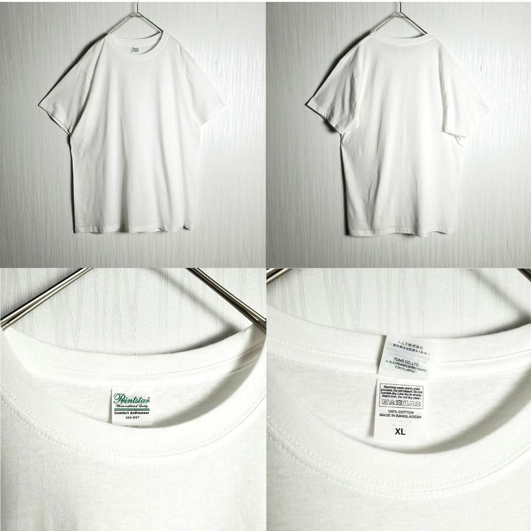VINTAGE(ヴィンテージ)の総柄デザインシャツ×Tシャツコーデ ダークカラー モノトーン ビンテージ 古着 メンズのトップス(シャツ)の商品写真