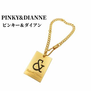 ピンキーアンドダイアン(Pinky&Dianne)の【美品】ピンキー&ダイアン  チャーム  レディース  メンズ  おしゃれ(チャーム)