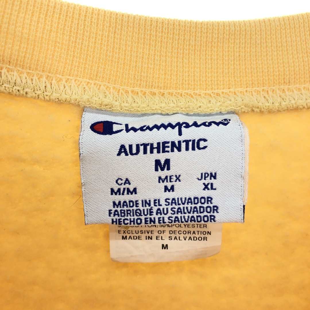 Champion(チャンピオン)の古着 チャンピオン Champion AUTHENTIC ワンポイントロゴスウェットシャツ トレーナー メンズM /eaa411696 メンズのトップス(スウェット)の商品写真