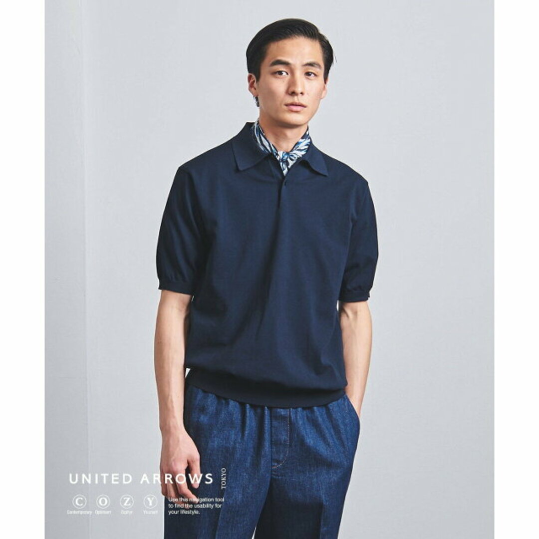 UNITED ARROWS(ユナイテッドアローズ)の【NAVY】【S】コットン/ポリエステル ニットポロ COZY -ウォッシャブル- その他のその他(その他)の商品写真