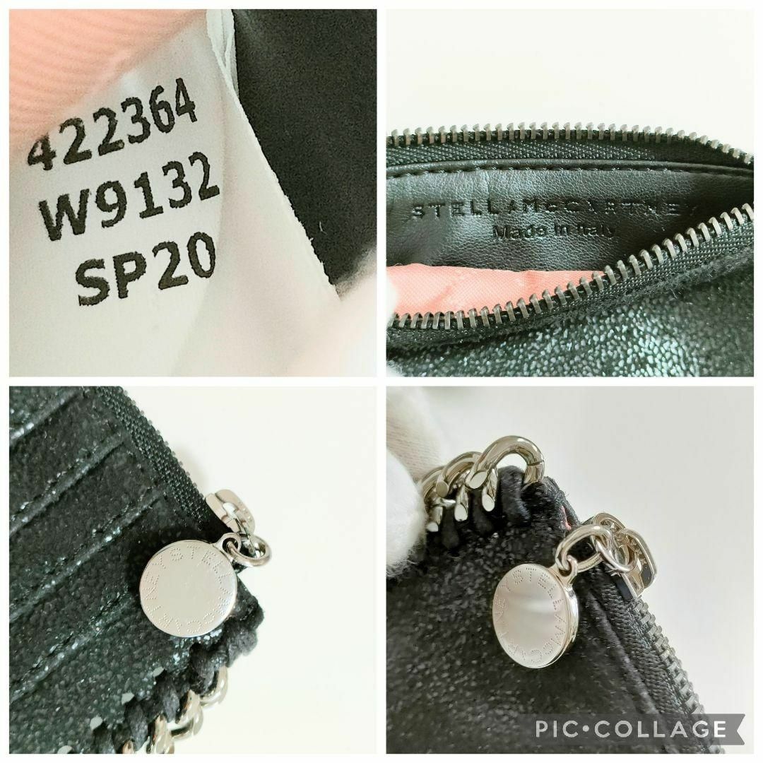 Stella McCartney(ステラマッカートニー)の未使用級　ステラマッカートニー  ファラベラ　カードケース　コインケース　小銭入 メンズのファッション小物(コインケース/小銭入れ)の商品写真