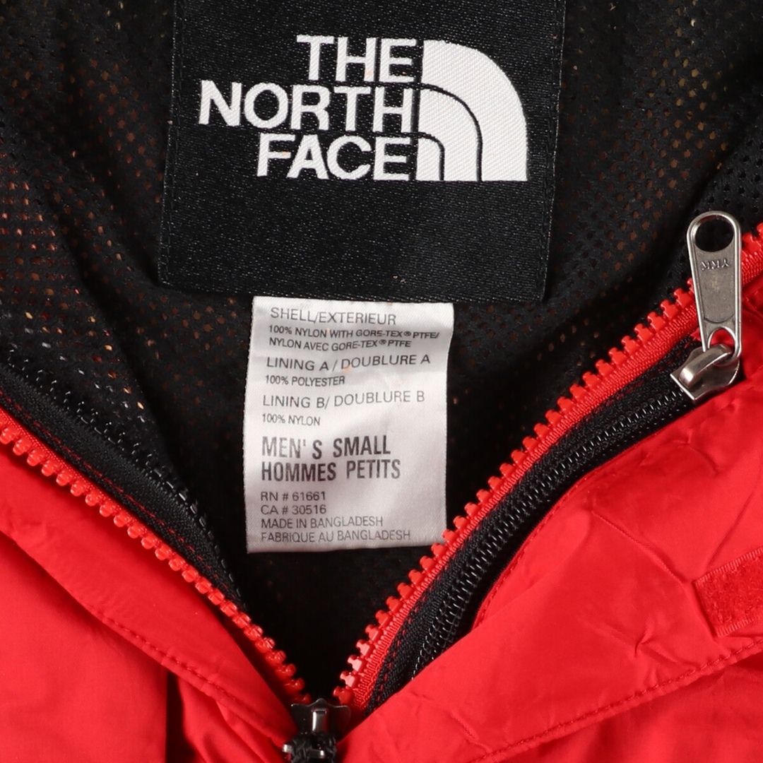 THE NORTH FACE(ザノースフェイス)の古着 訳あり特価 90年代 ザノースフェイス THE NORTH FACE GORE-TEX ゴアテックス マウンテンパーカー シェルジャケット メンズS ヴィンテージ /eaa424392 メンズのジャケット/アウター(マウンテンパーカー)の商品写真