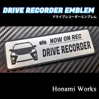 トヨタ(トヨタ)のプリウス G’ｓ ドライブレコーダー エンブレム ドラレコ ステッカー(車外アクセサリ)