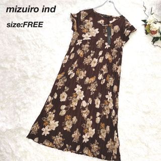 mizuiro ind - 最終お値下げ☆新品☆ﾌﾛﾝﾄﾀｯｸVﾈｯｸﾜﾝﾋﾟｰｽの通販 by みみ