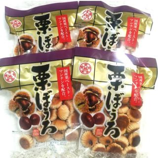 九州限定　しっとりホロホロ♪　栗ぼうろ　４袋　　和菓子　長崎　大和製菓(菓子/デザート)