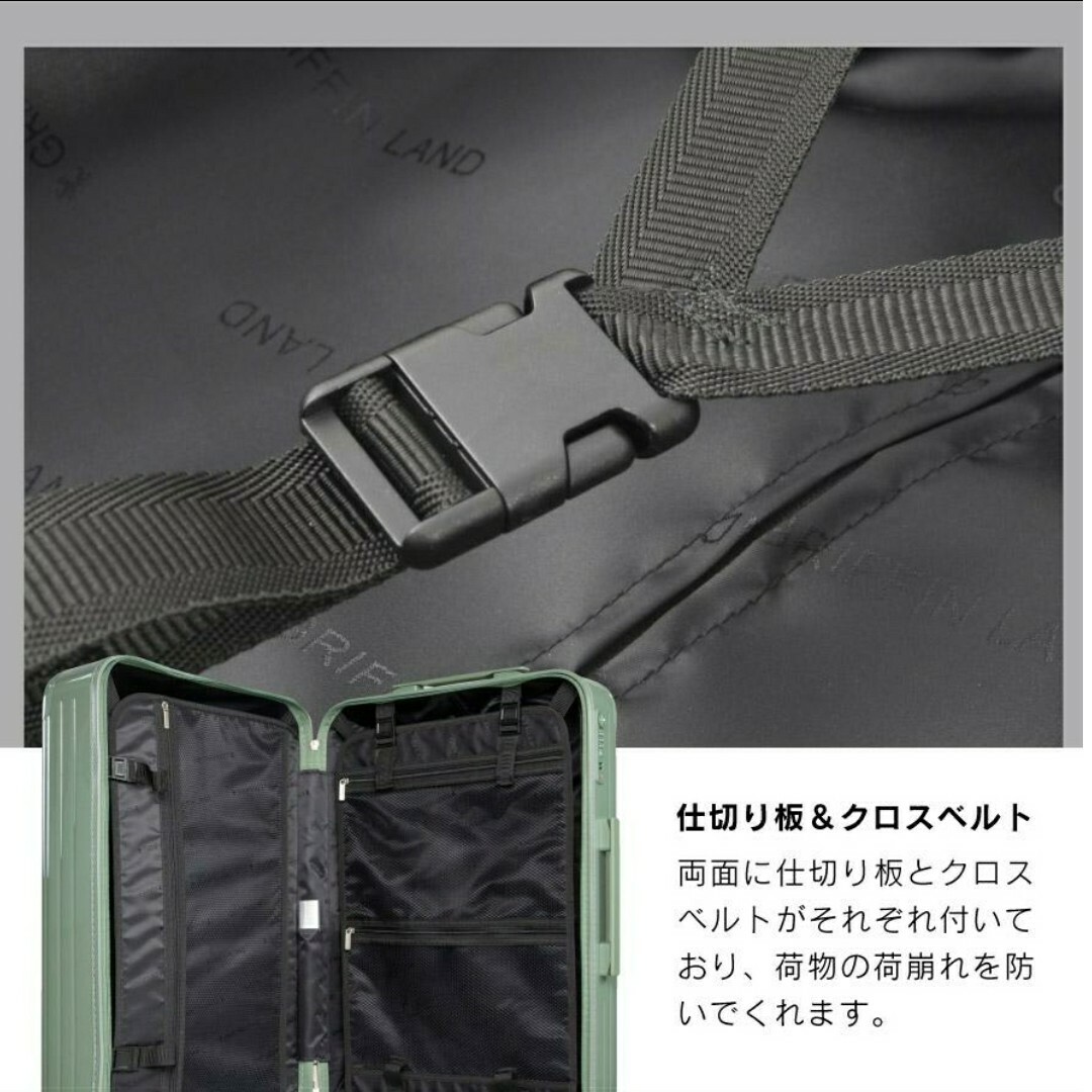スーツケース　大型　L おしゃれ　ネイビー系 8輪 レディースのバッグ(スーツケース/キャリーバッグ)の商品写真