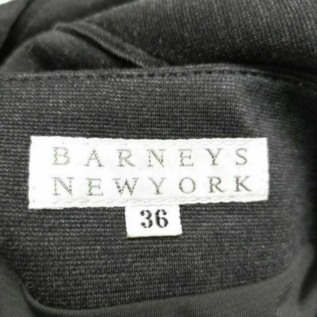 BARNEYS NEW YORK(バーニーズニューヨーク)のバーニーズニューヨーク ボーダー ひざ丈 Aラインスカート ダークグレー 36 レディースのスカート(ひざ丈スカート)の商品写真