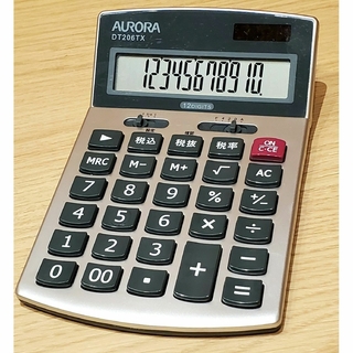 アウロラ(AURORA)のAURORA オーロラ 電卓 DT206TX シルバー ソーラーパワー(オフィス用品一般)