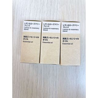 ムジルシリョウヒン(MUJI (無印良品))の無印良品　レモン&ローズマリー　ブレンド　消臭エッセンシャルオイル　３本(その他)