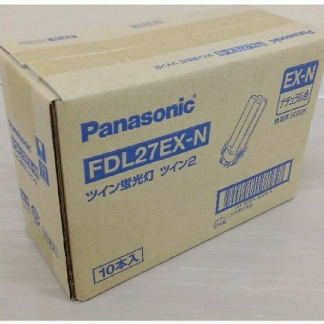 ☆未使用品☆パナソニック ツイン蛍光灯 FDL27EX-N 4個 済まない ☆未使用品☆パナソニック ツイン蛍光灯 FDL27EX-N 4個 済まない