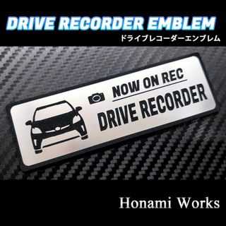 トヨタ(トヨタ)の30 最終型 プリウス Prius ドライブレコーダー エンブレム ステッカー(車外アクセサリ)