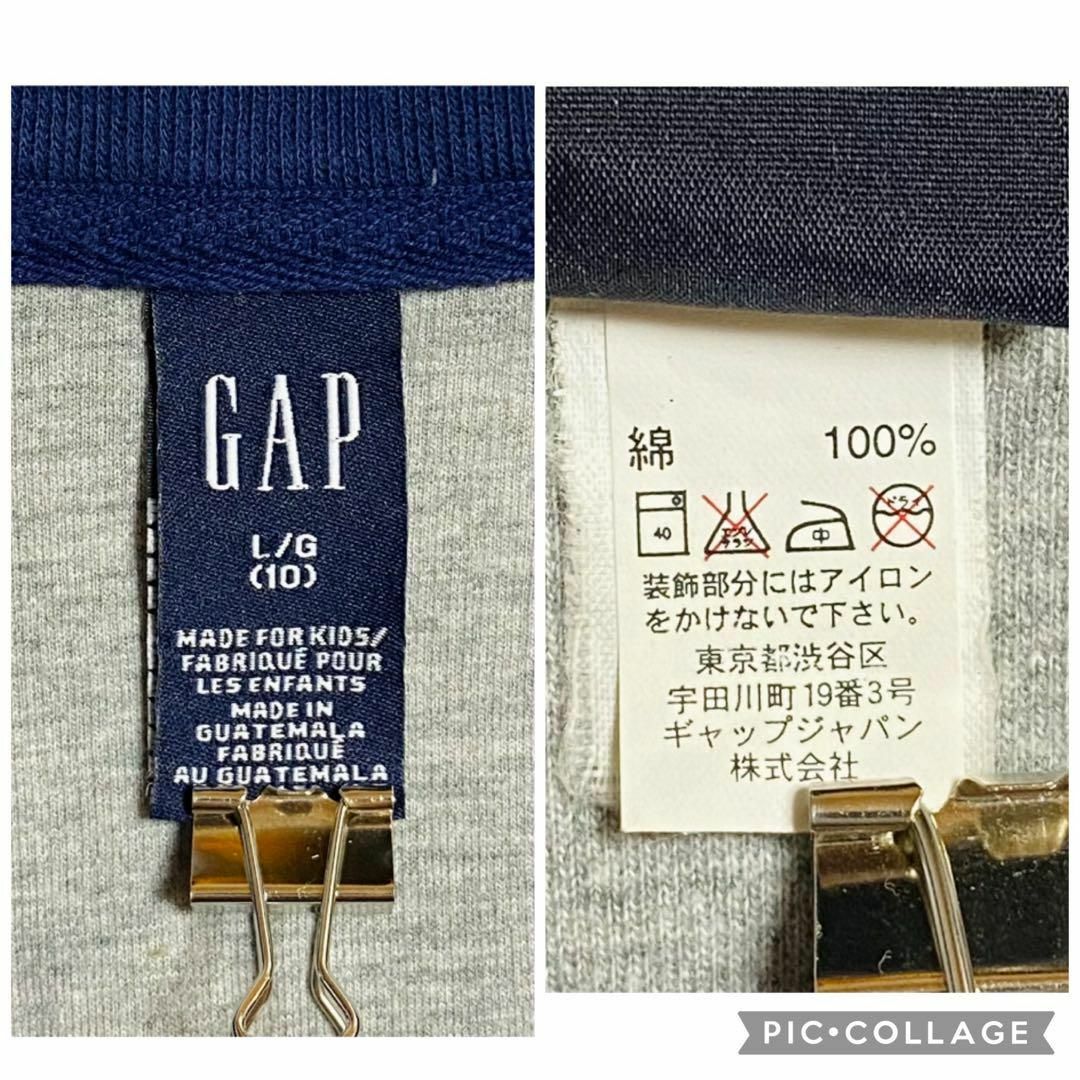 GAP(ギャップ)のst661 GAP トップス バイカラー グレー×青みネイビー 綿100% レディースのトップス(カットソー(長袖/七分))の商品写真