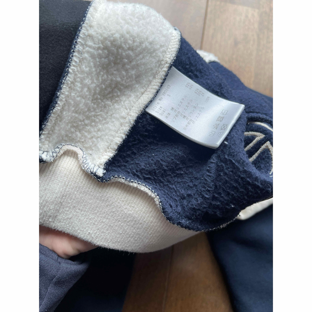 Rady - おしり radyロゴセットアップの通販 by meimei's shop Rady - おしり radyロゴセットアップの通販 by meimei's shop