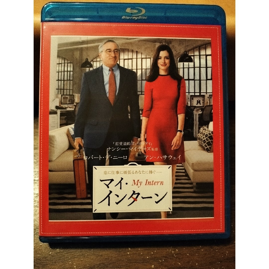 【初回仕様】マイ・インターン　ブルーレイ＆DVDセット Blu-ray エンタメ/ホビーのDVD/ブルーレイ(外国映画)の商品写真