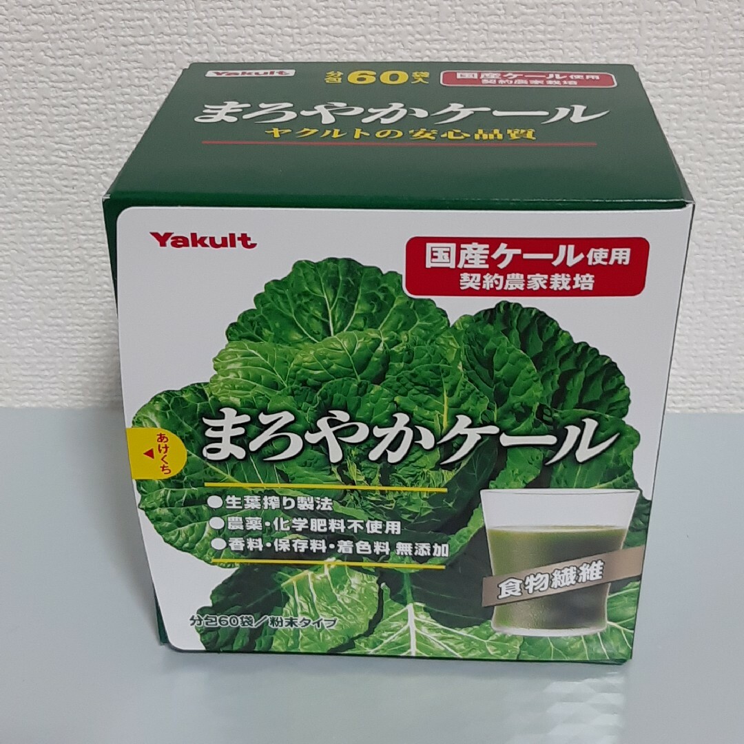 Yakult(ヤクルト)のヤクルト まろやかケール 4.5g×60袋 食品/飲料/酒の健康食品(青汁/ケール加工食品)の商品写真
