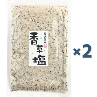 香草塩　2袋セット(調味料)