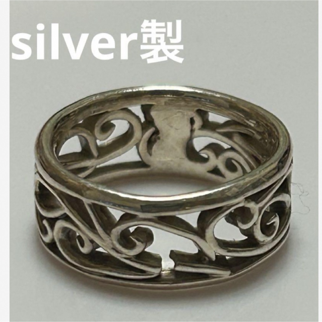 silverリング レディースのアクセサリー(リング(指輪))の商品写真