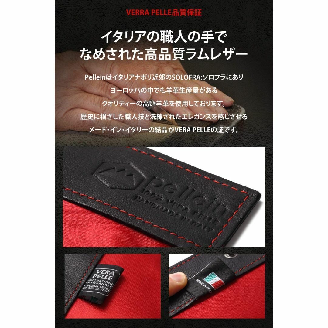 【在庫処分】Pellein(ペレイン) タバコケース シガレットケース たばこケ メンズのバッグ(その他)の商品写真