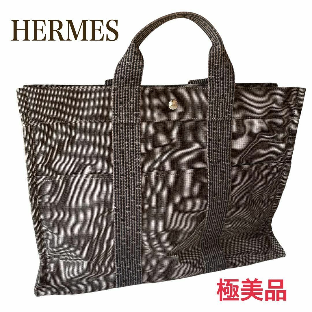 Hermes(エルメス)の【極美品】エルメス トートバッグ　エールラインMM グレー　キャンパス レディースのバッグ(トートバッグ)の商品写真