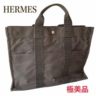 Hermes - 最新作新品未使用 HERMES エルメス ガーデンパーティTPM 