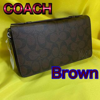 コーチ(COACH)の【正規保証】coachコーチ ダブルジップ トラべルオーガナイザー （茶色）(長財布)