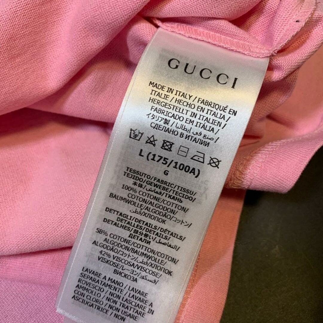 Gucci(グッチ)のadidas×GUCCI コットンジャージー Tシャツ ロゴ L オレンジピンク メンズのトップス(Tシャツ/カットソー(半袖/袖なし))の商品写真