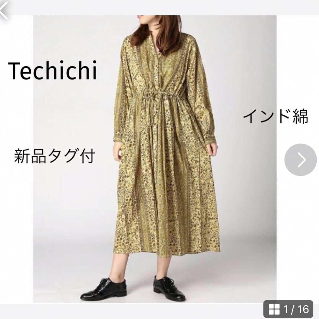 Techichi(テチチ)の新品タグ付 テチチ ボイル花柄パネルワンピース 。インド綿。フリー。ベージュ レディースのワンピース(ロングワンピース/マキシワンピース)の商品写真