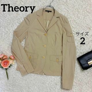 セオリー(theory)の送料込★セオリー★ジャケット★ベージュ★3B★コットン★日本製★2(テーラードジャケット)