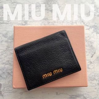 ミュウミュウ(miumiu)のmiumiu ミュウミュウ パスケース カードケース レザー ブラック 美品(名刺入れ/定期入れ)