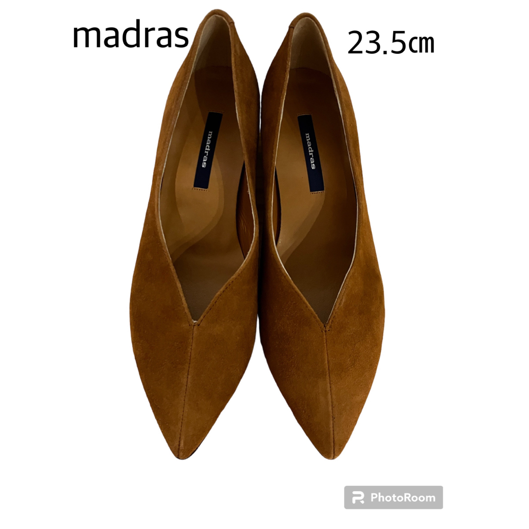 madras(マドラス)のmadras マドラス パンプス スエード ヒョウ柄 23.5 試着のみ レディースの靴/シューズ(ハイヒール/パンプス)の商品写真