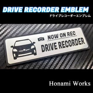 トヨタ(トヨタ)の30系 前期 プリウス ドライブレコーダー ドラレコ ステッカー エンブレム(車外アクセサリ)