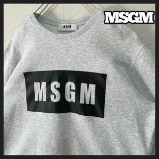 MSGM スウェット トレーナー ボックスロゴ クルーネック 杢グレー XL