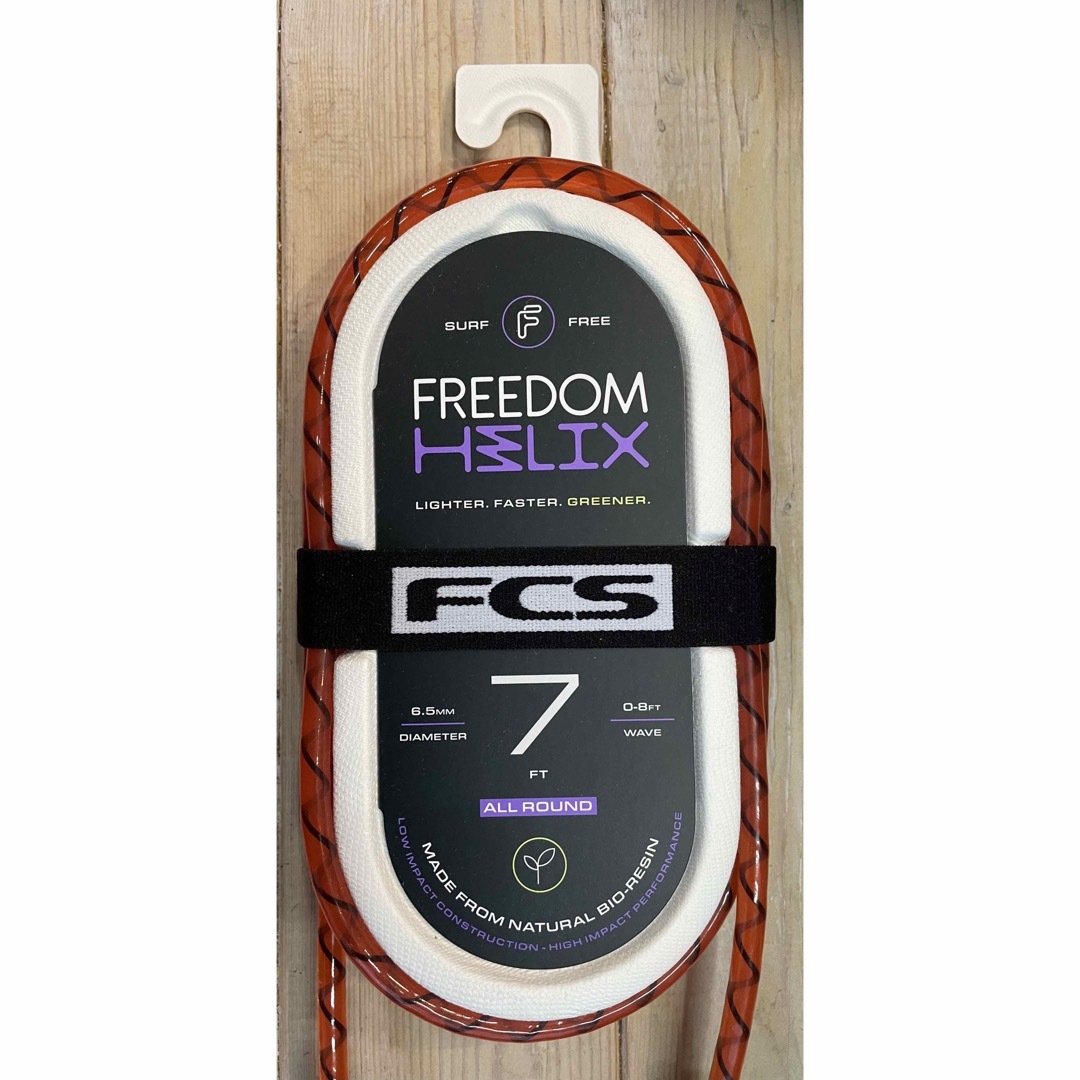 FCS(エフシーエス)のFCS  FREEDOM HELIX 7 ALL ROUND スポーツ/アウトドアのスポーツ/アウトドア その他(サーフィン)の商品写真