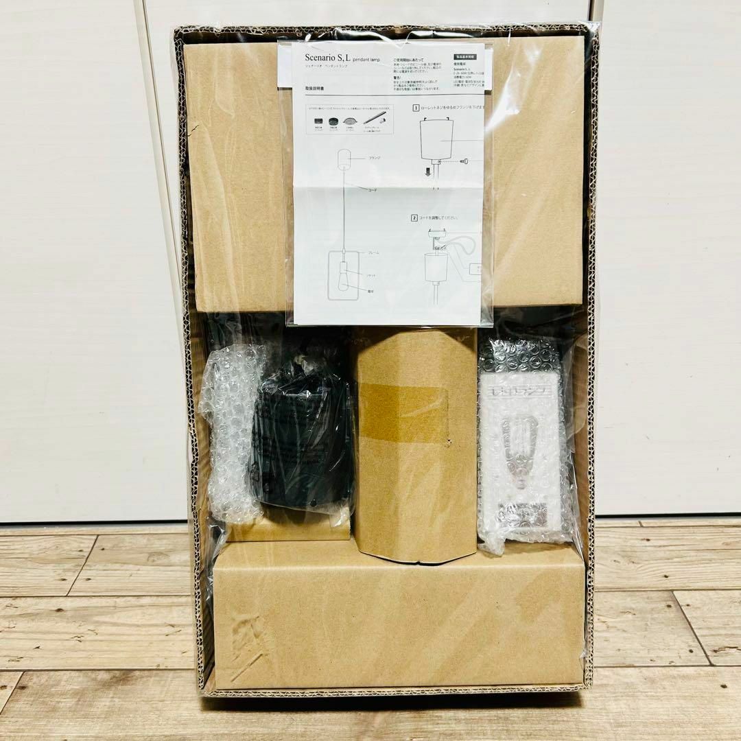 未使用】Scenario L size. ペンダントライト 照明 Lサイズの通販 未使用】Scenario L size. ペンダントライト 照明 Lサイズの通販